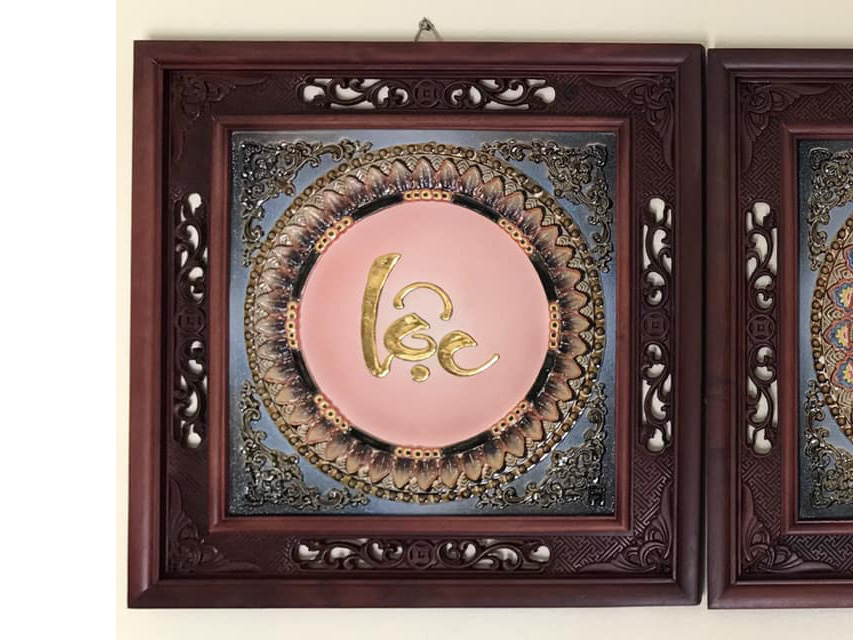 Tranh sứ chữ Phúc Lộc Thọ dát vàng 2