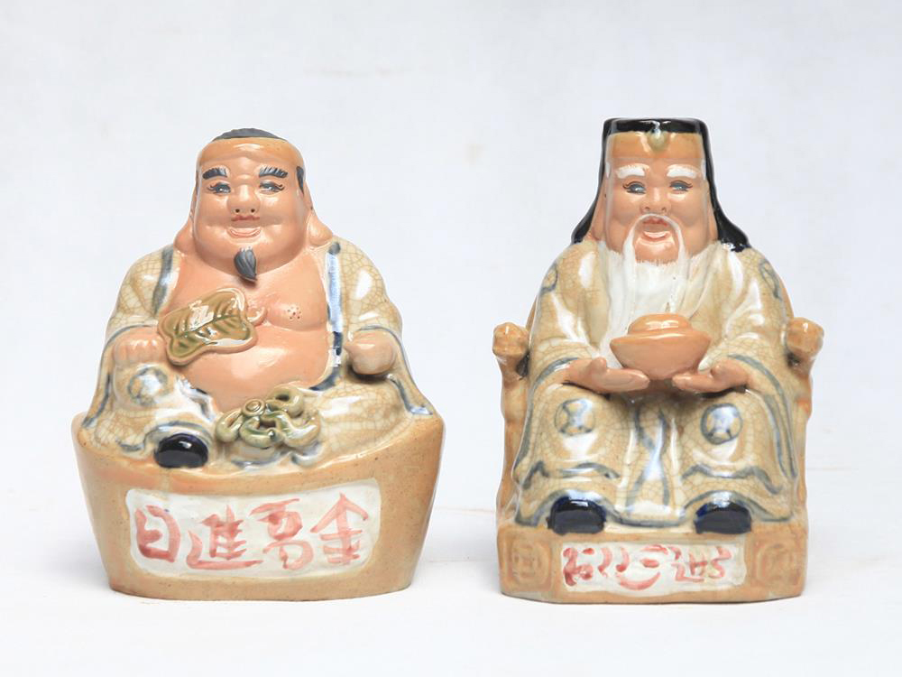 Tượng sứ Thần Tài Thổ Địa cao 20cm 2