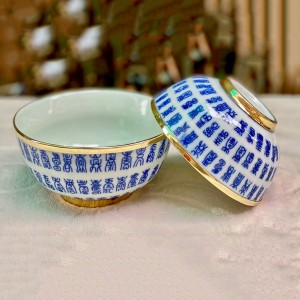 Bát thờ men lam chữ Thọ bọc đồng