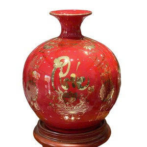 Bình hút lộc màu đỏ vẽ vàng Phúc Đức Tài Lộc 25cm