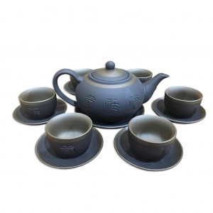 Bộ ấm chén tử sa tống đen lòng chén không tráng men
