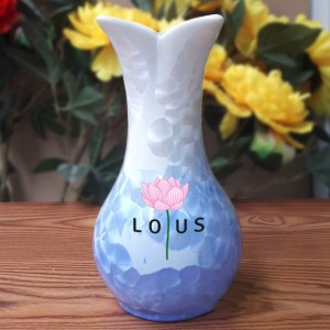 Lọ hoa men kết tinh in logo dáng cánh S1