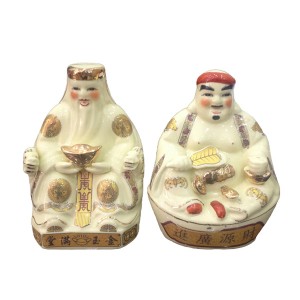 Tượng Thần Tài Ông Địa vàng kim cao 15cm